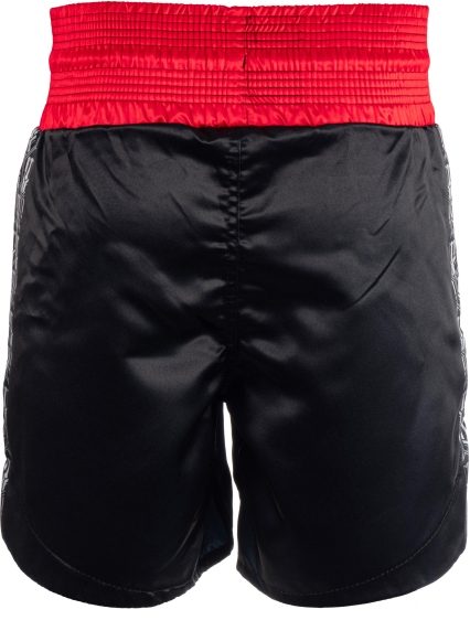 Spodenki do kick lightu MASTERS "HEXAGON" czarne (WAKO APPROVED) S - obrazek 5